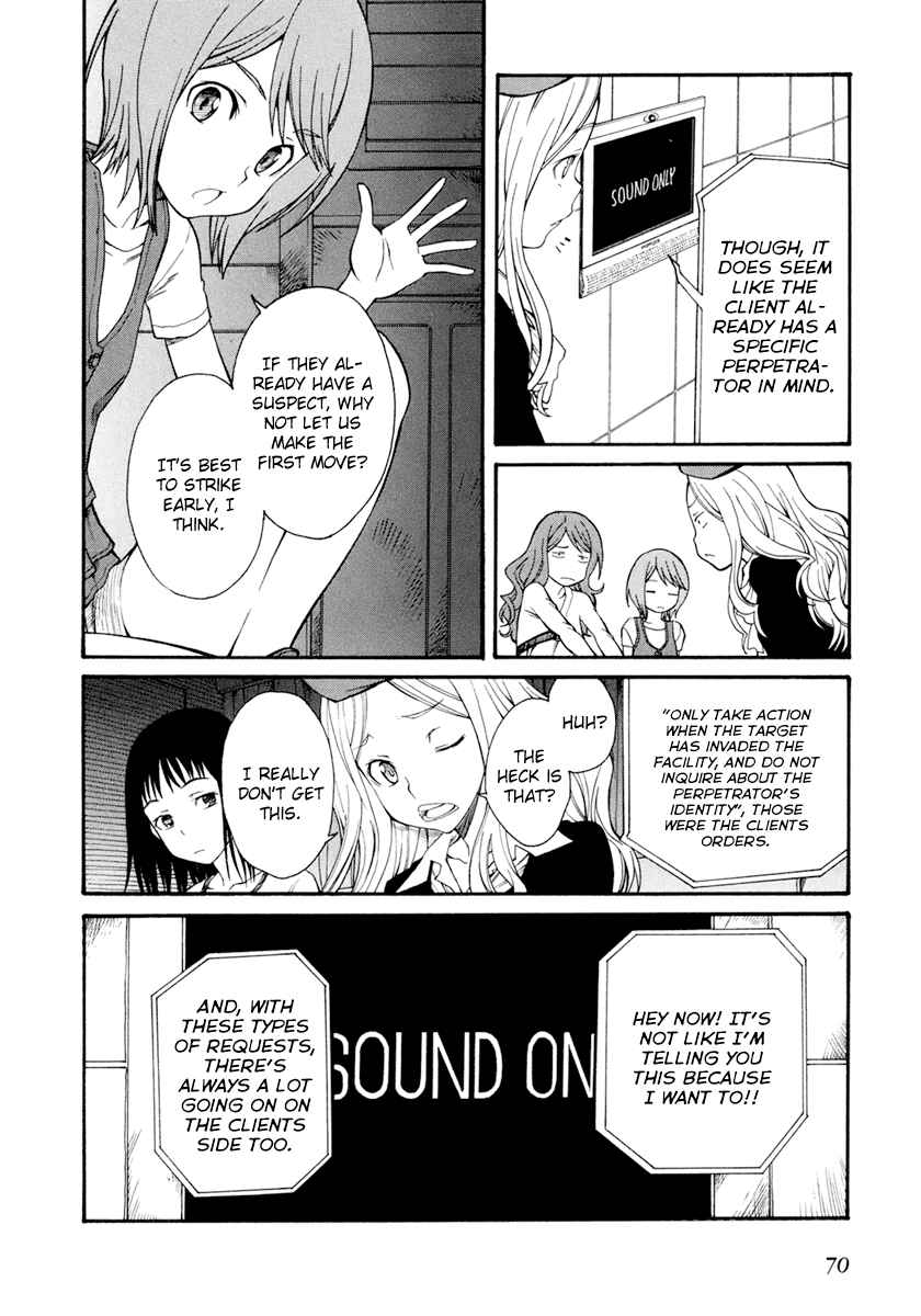 Page 2 Chapter 26 Toaru Majutsu no Index Gaiden - Toaru Kagaku no Railgun