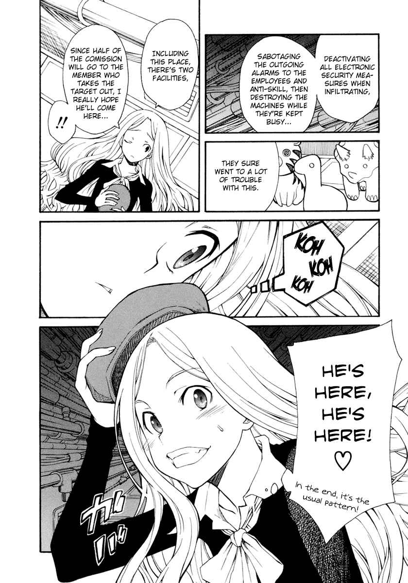 Page 4 Chapter 26 Toaru Majutsu no Index Gaiden - Toaru Kagaku no Railgun