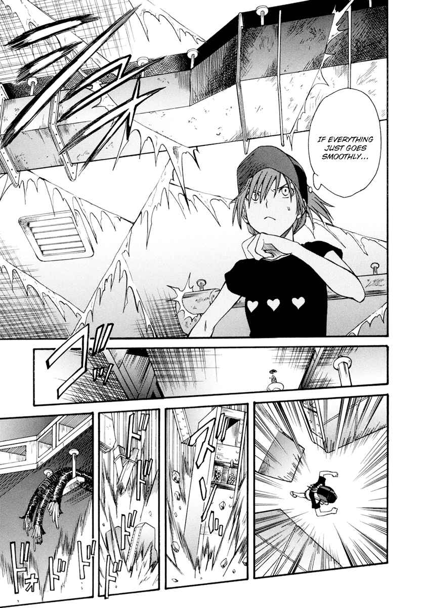 Page 7 Chapter 26 Toaru Majutsu no Index Gaiden - Toaru Kagaku no Railgun
