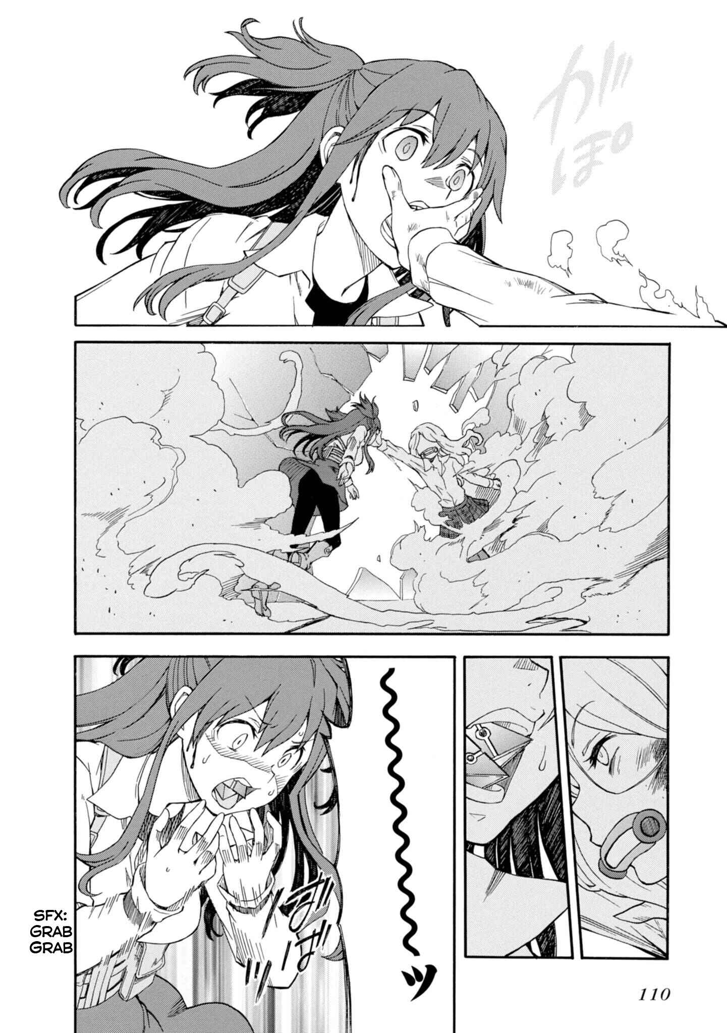Page 16 Chapter 83 Toaru Majutsu no Index Gaiden - Toaru Kagaku no Railgun