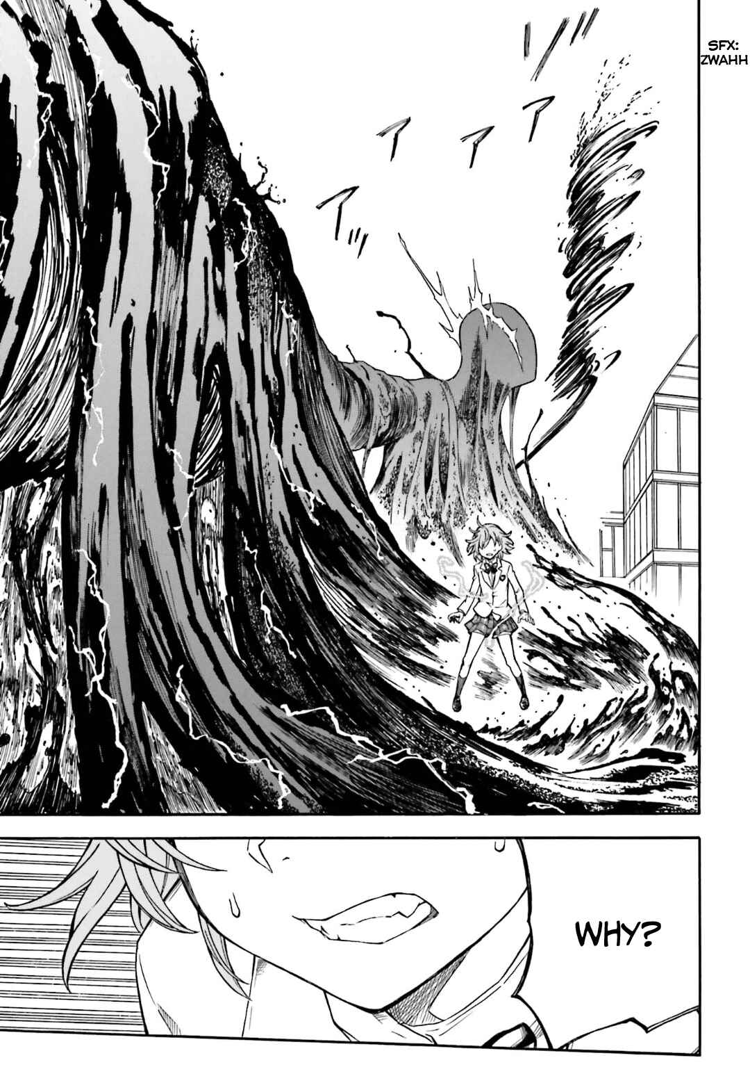 Page 15 Chapter 108 Toaru Majutsu no Index Gaiden - Toaru Kagaku no Railgun