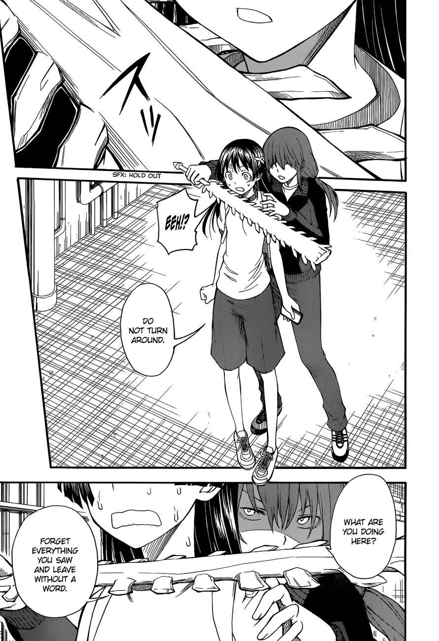Page 13 Chapter 58 Toaru Majutsu no Index Gaiden - Toaru Kagaku no Railgun
