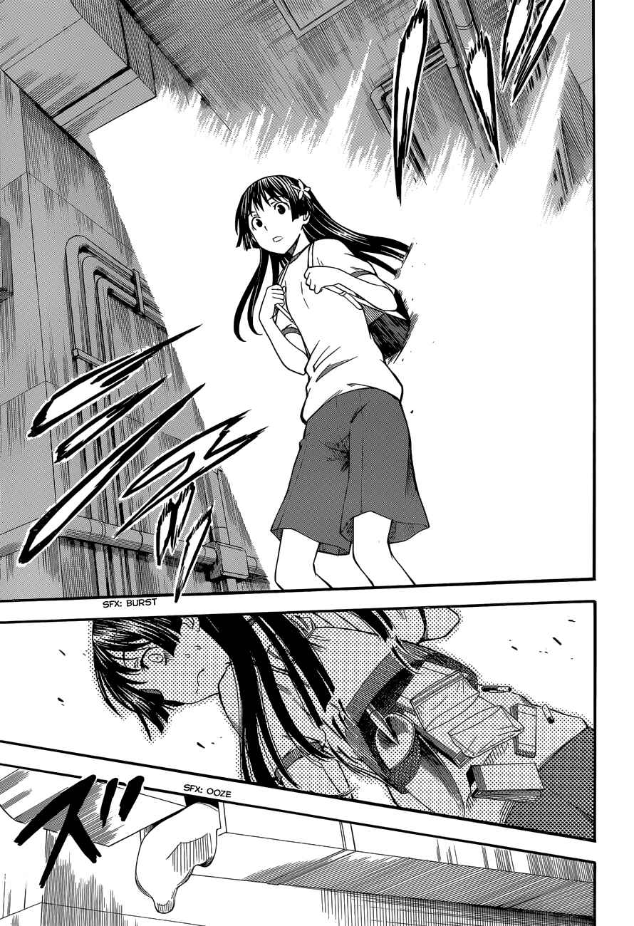 Page 15 Chapter 58 Toaru Majutsu no Index Gaiden - Toaru Kagaku no Railgun