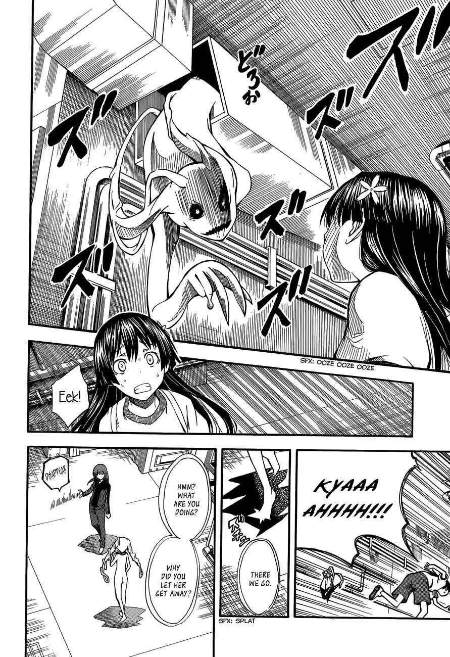 Page 16 Chapter 58 Toaru Majutsu no Index Gaiden - Toaru Kagaku no Railgun