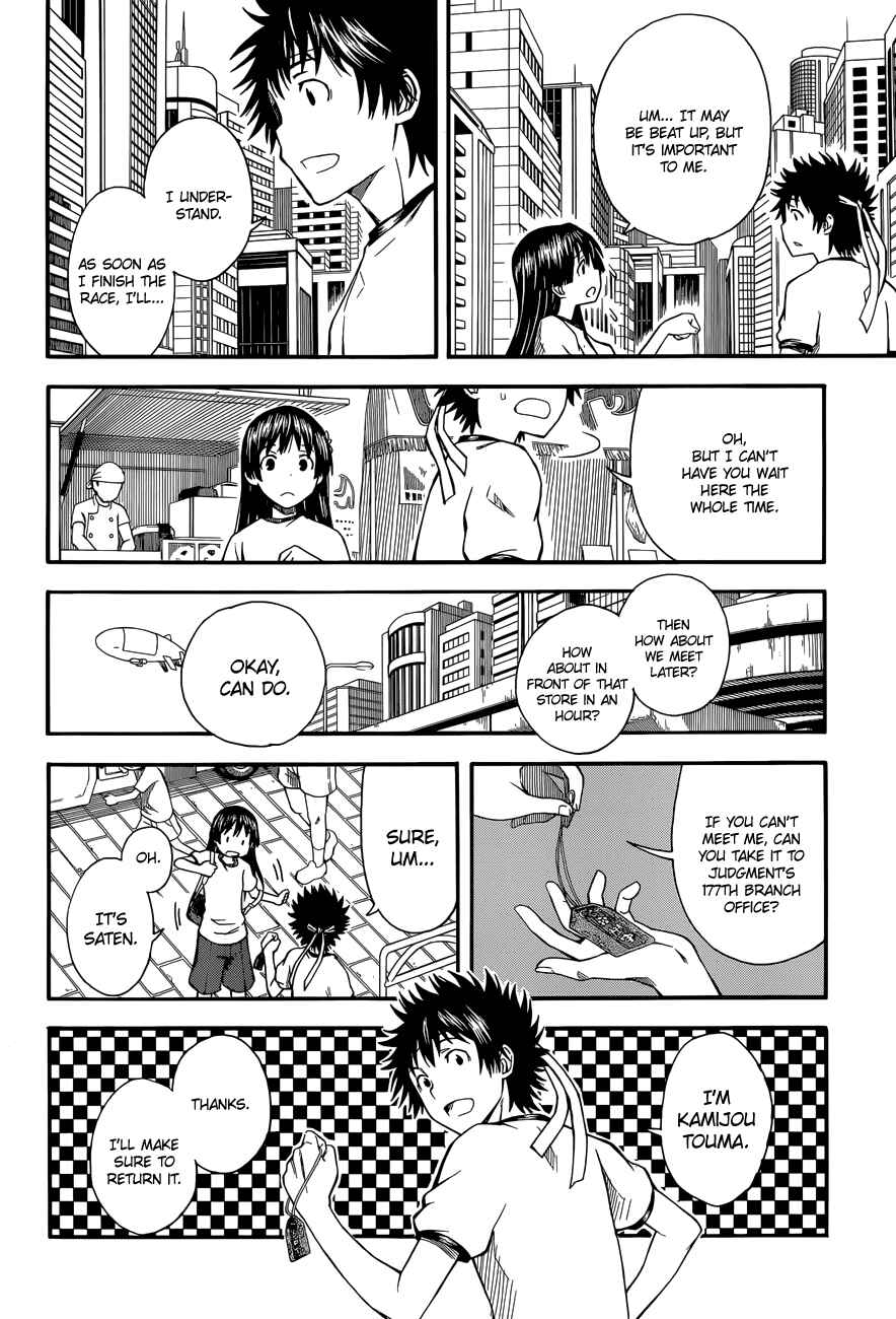 Page 4 Chapter 58 Toaru Majutsu no Index Gaiden - Toaru Kagaku no Railgun