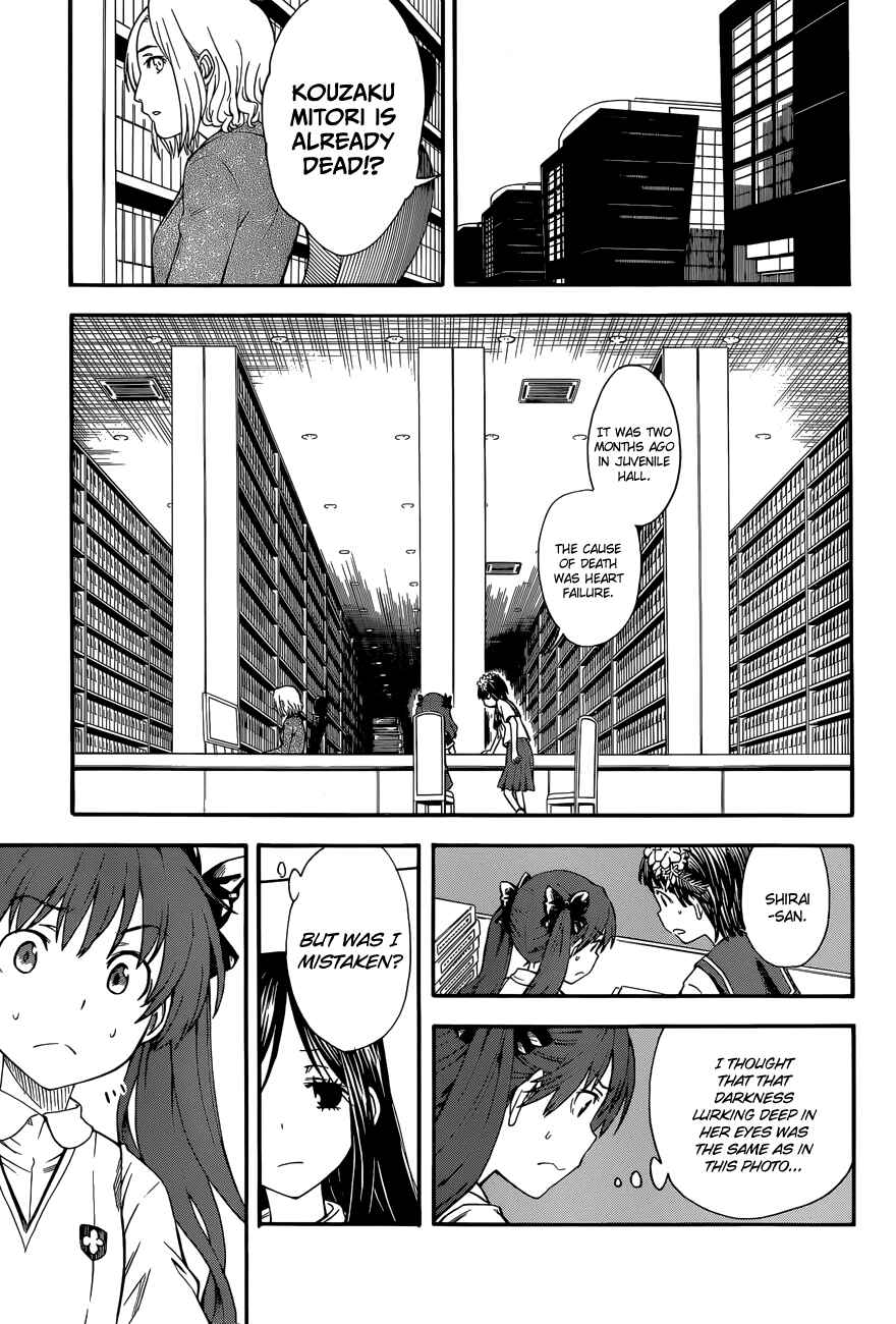 Page 5 Chapter 58 Toaru Majutsu no Index Gaiden - Toaru Kagaku no Railgun