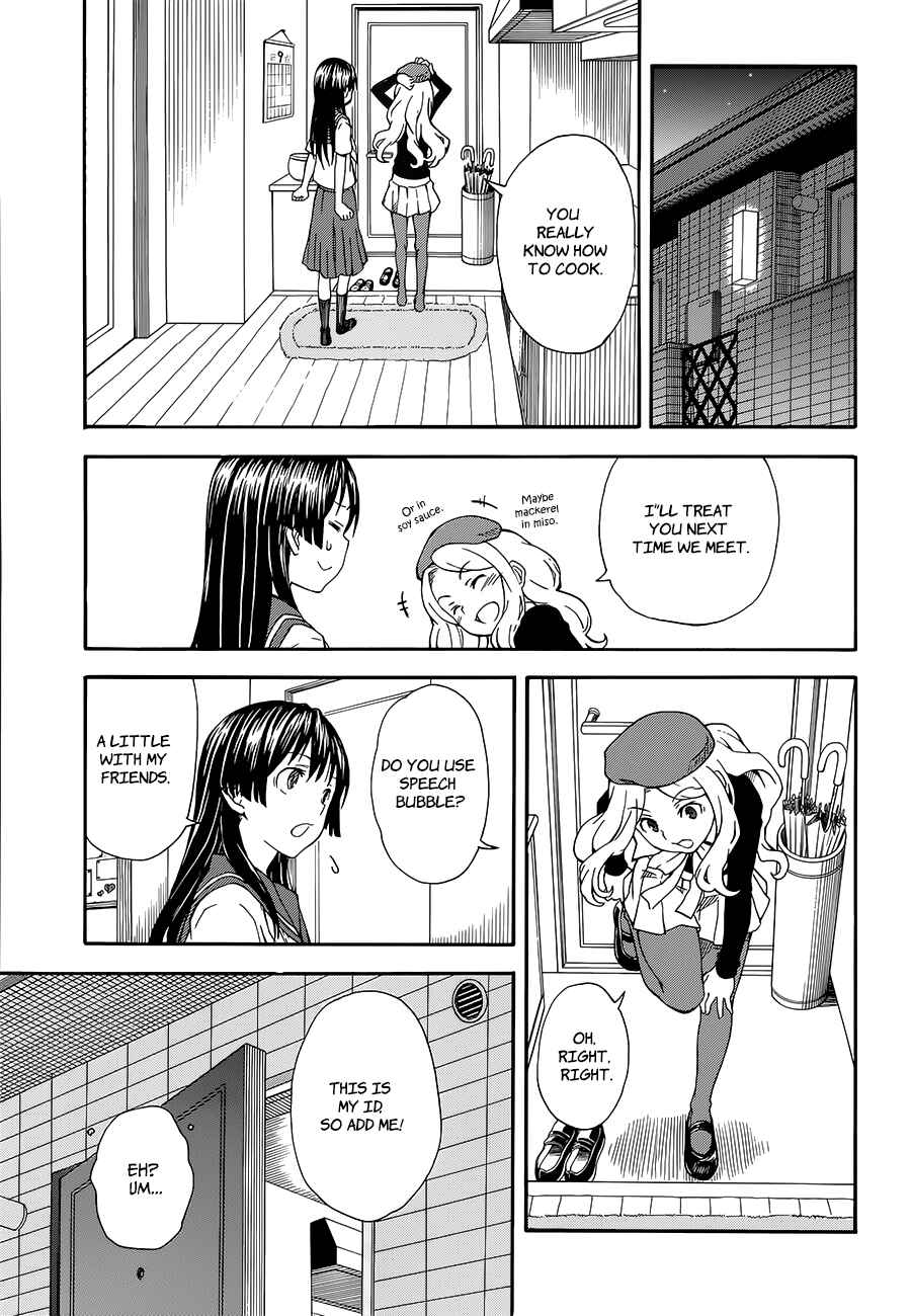Page 13 Chapter 80 Toaru Majutsu no Index Gaiden - Toaru Kagaku no Railgun