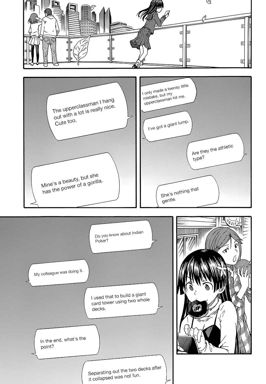 Page 15 Chapter 80 Toaru Majutsu no Index Gaiden - Toaru Kagaku no Railgun