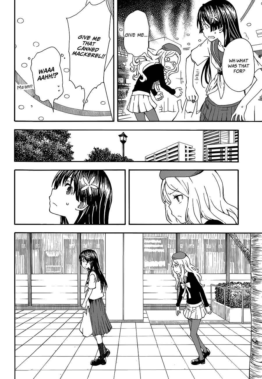 Page 4 Chapter 80 Toaru Majutsu no Index Gaiden - Toaru Kagaku no Railgun