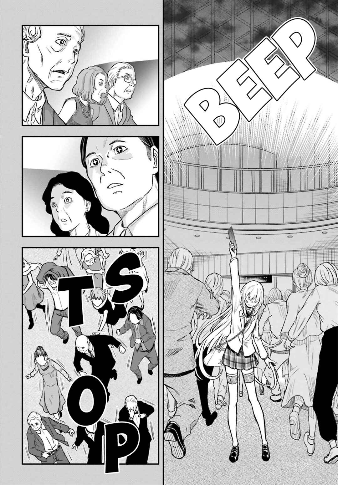 Page 4 Chapter 145 Toaru Majutsu no Index Gaiden - Toaru Kagaku no Railgun