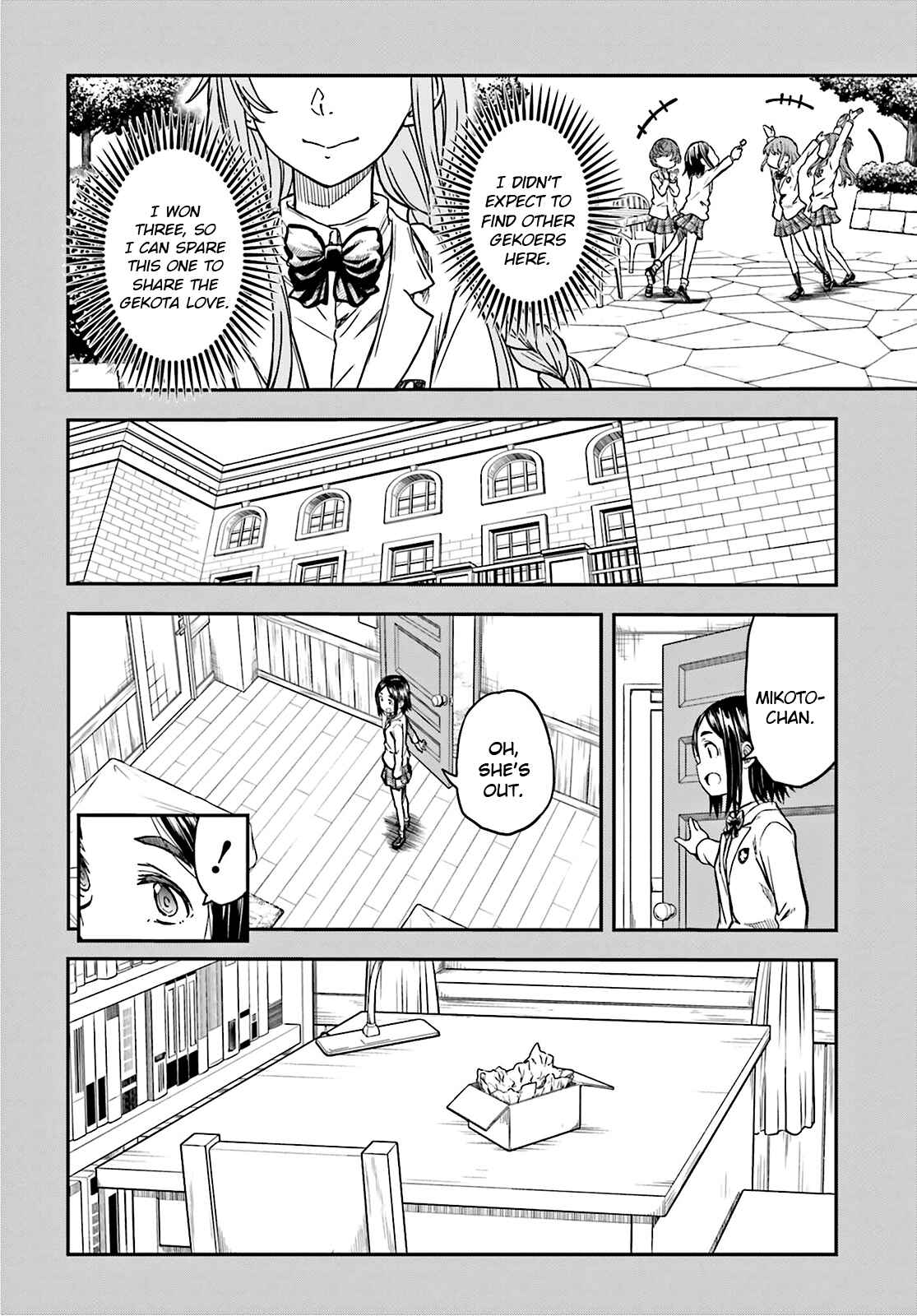 Page 10 Chapter 136.5 Toaru Majutsu no Index Gaiden - Toaru Kagaku no Railgun