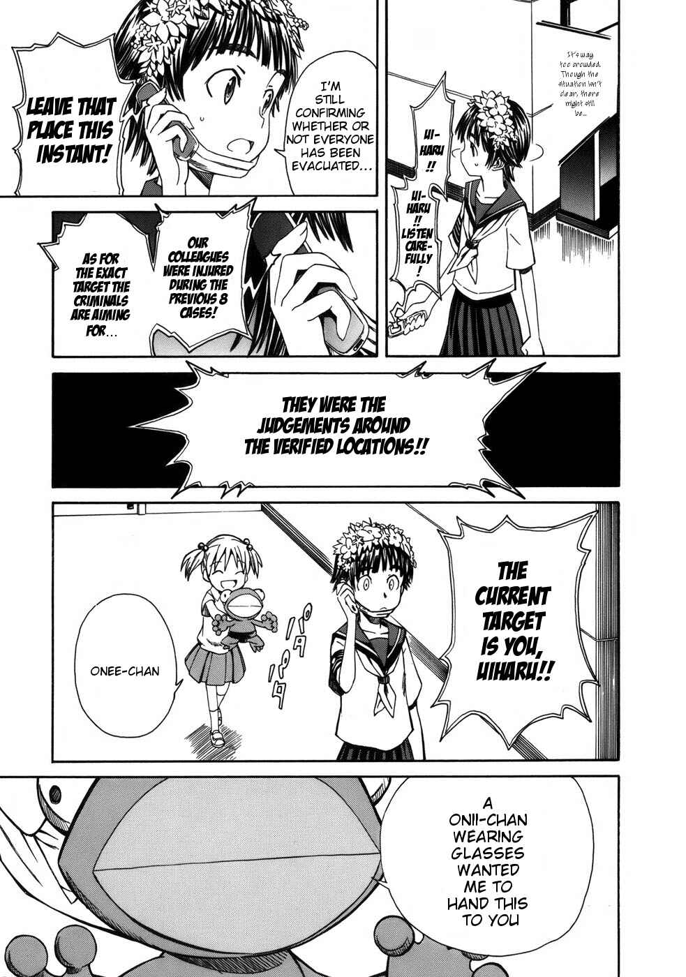 Page 13 Chapter 5 Toaru Majutsu no Index Gaiden - Toaru Kagaku no Railgun