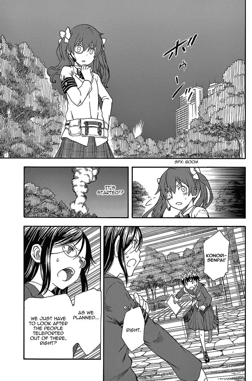 Page 5 Chapter 76 Toaru Majutsu no Index Gaiden - Toaru Kagaku no Railgun