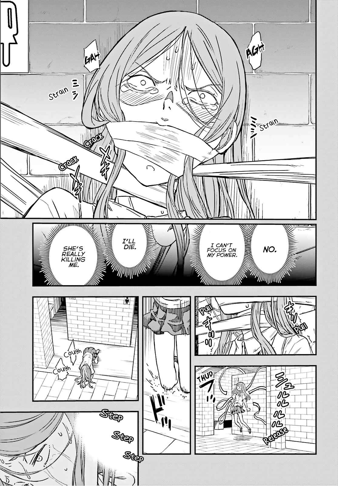Page 5 Chapter 133.2 Toaru Majutsu no Index Gaiden - Toaru Kagaku no Railgun