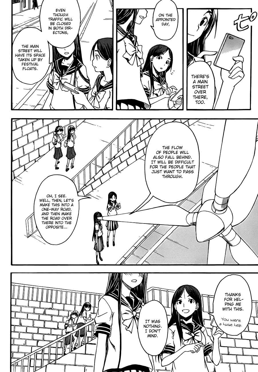 Page 10 Chapter 42 Toaru Majutsu no Index Gaiden - Toaru Kagaku no Railgun