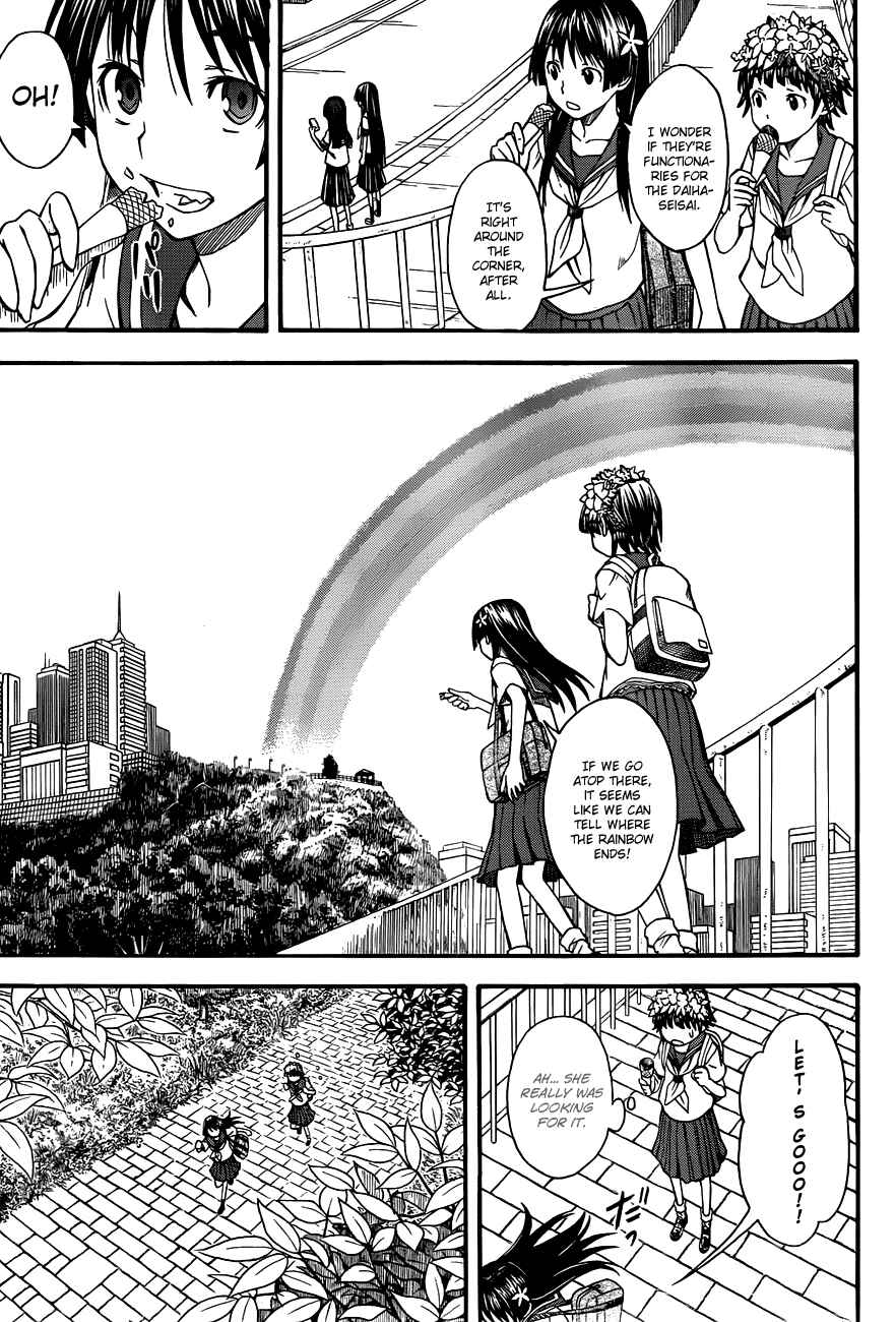 Page 11 Chapter 42 Toaru Majutsu no Index Gaiden - Toaru Kagaku no Railgun