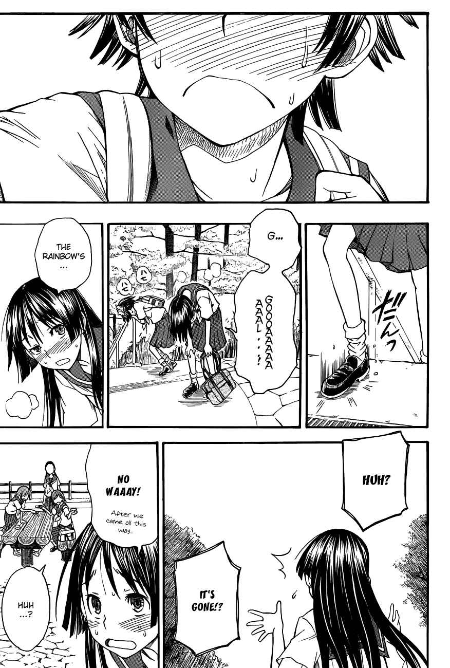 Page 17 Chapter 42 Toaru Majutsu no Index Gaiden - Toaru Kagaku no Railgun
