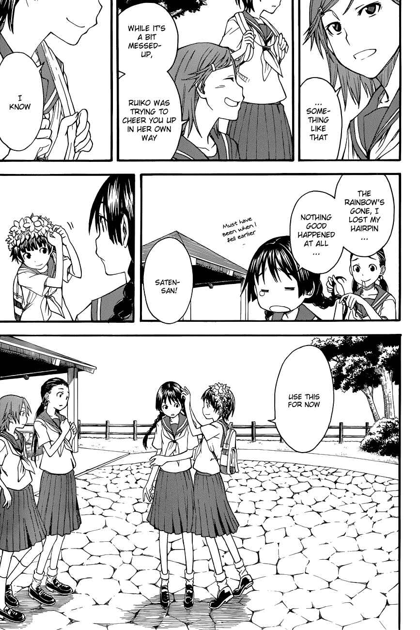Page 21 Chapter 42 Toaru Majutsu no Index Gaiden - Toaru Kagaku no Railgun