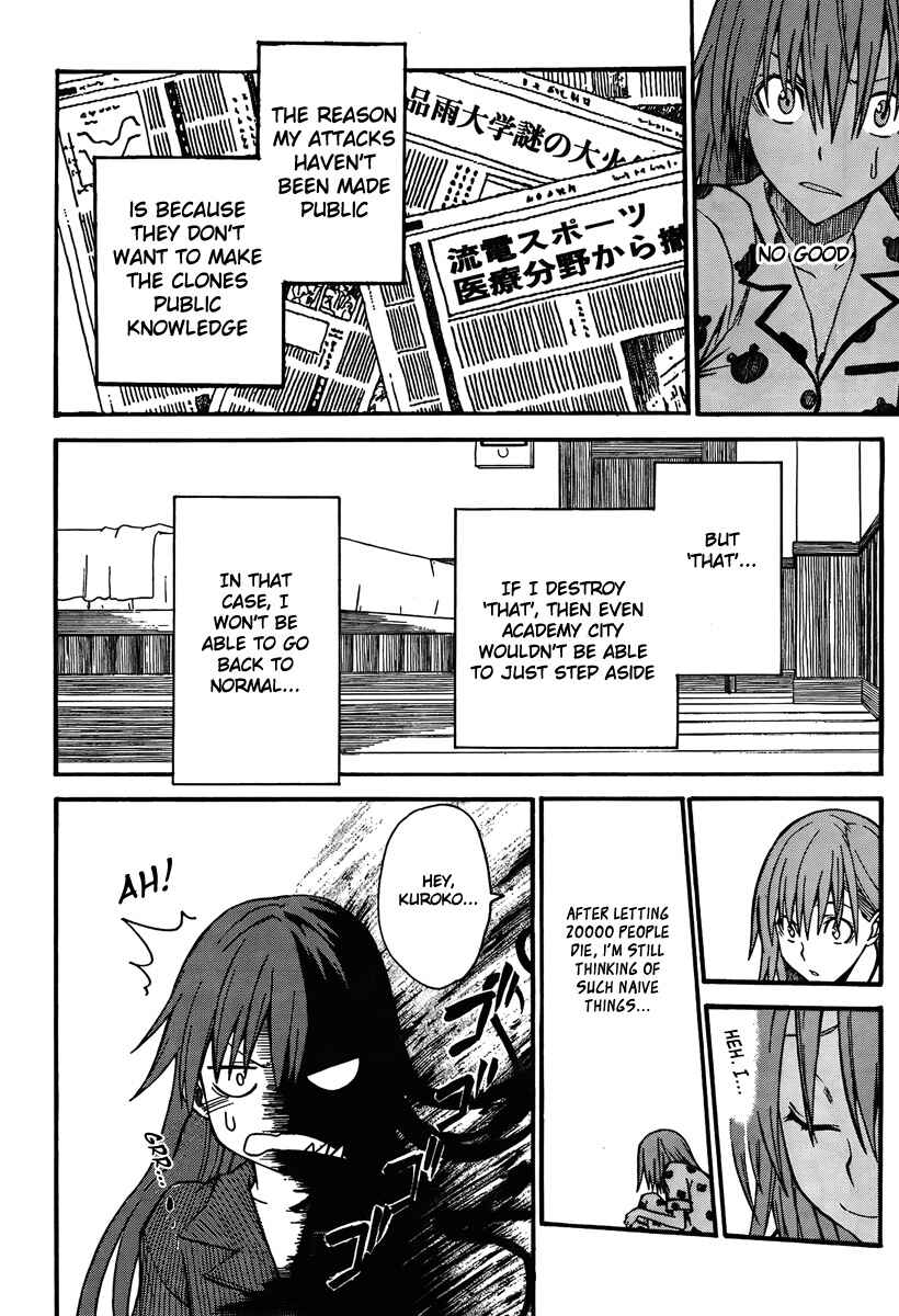 Page 11 Chapter 32 Toaru Majutsu no Index Gaiden - Toaru Kagaku no Railgun