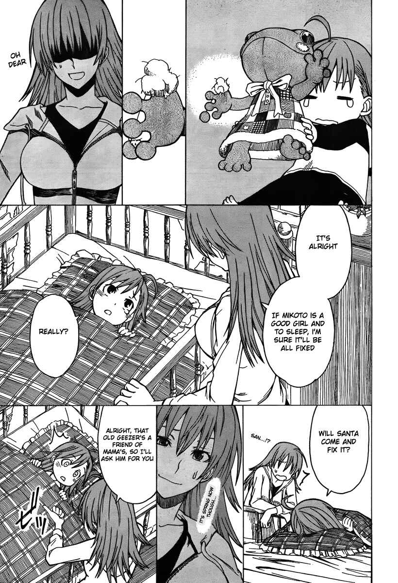 Page 16 Chapter 32 Toaru Majutsu no Index Gaiden - Toaru Kagaku no Railgun