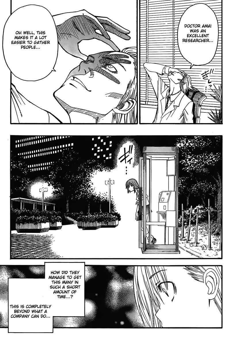 Page 6 Chapter 32 Toaru Majutsu no Index Gaiden - Toaru Kagaku no Railgun