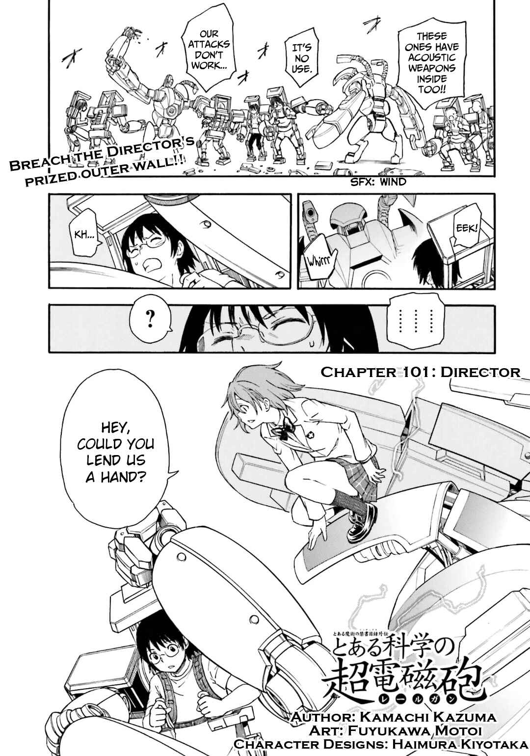 Page 1 Chapter 101 Toaru Majutsu no Index Gaiden - Toaru Kagaku no Railgun