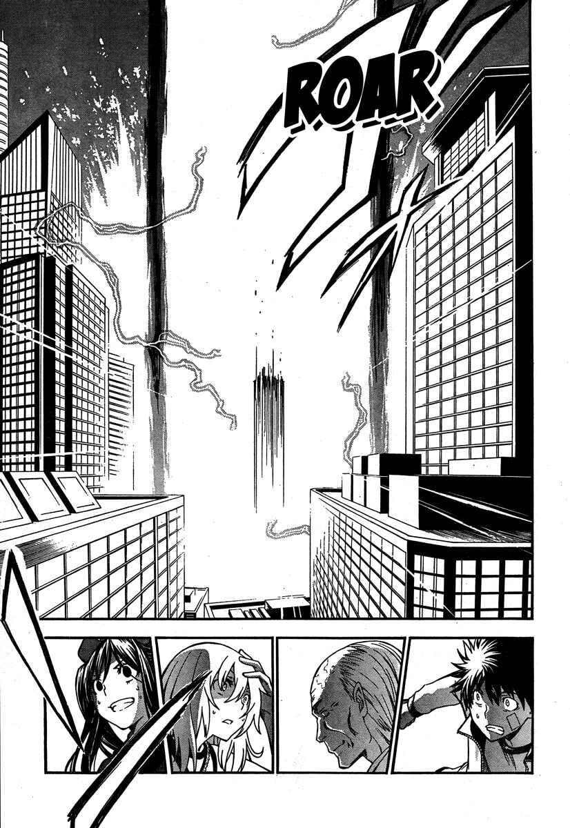 Page 8 Chapter 62 Toaru Majutsu no Index Gaiden - Toaru Kagaku no Railgun