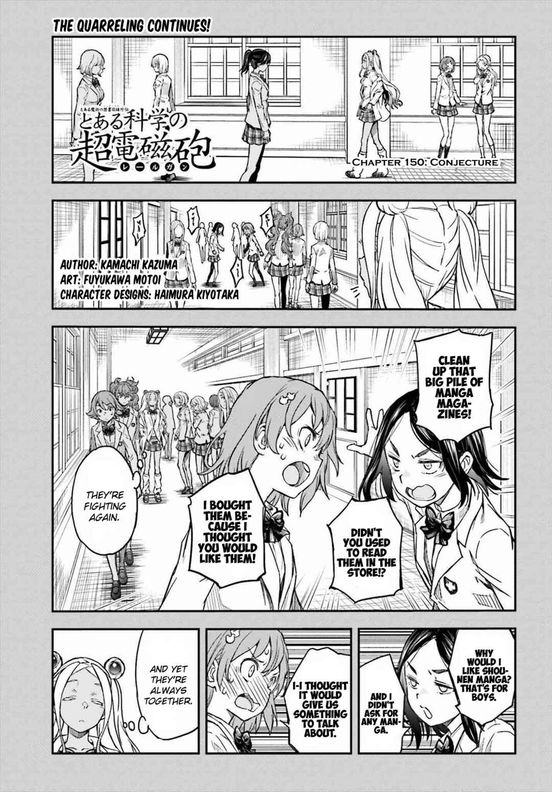 Page 1 Chapter 150 Toaru Majutsu no Index Gaiden - Toaru Kagaku no Railgun