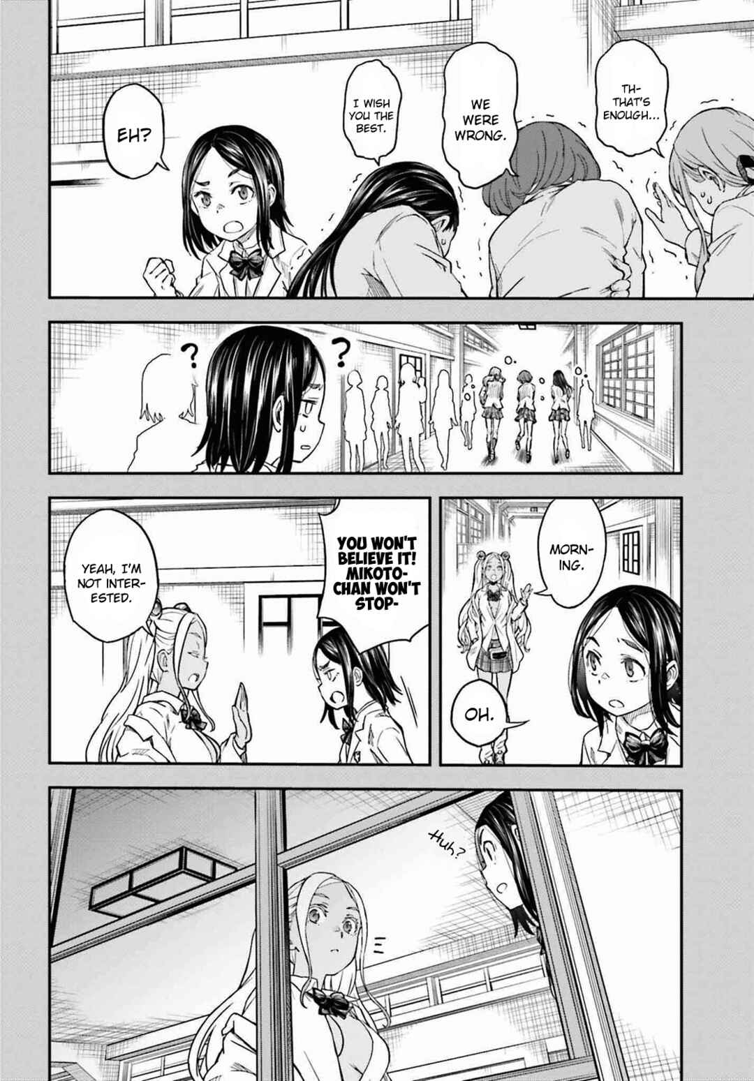 Page 4 Chapter 150 Toaru Majutsu no Index Gaiden - Toaru Kagaku no Railgun