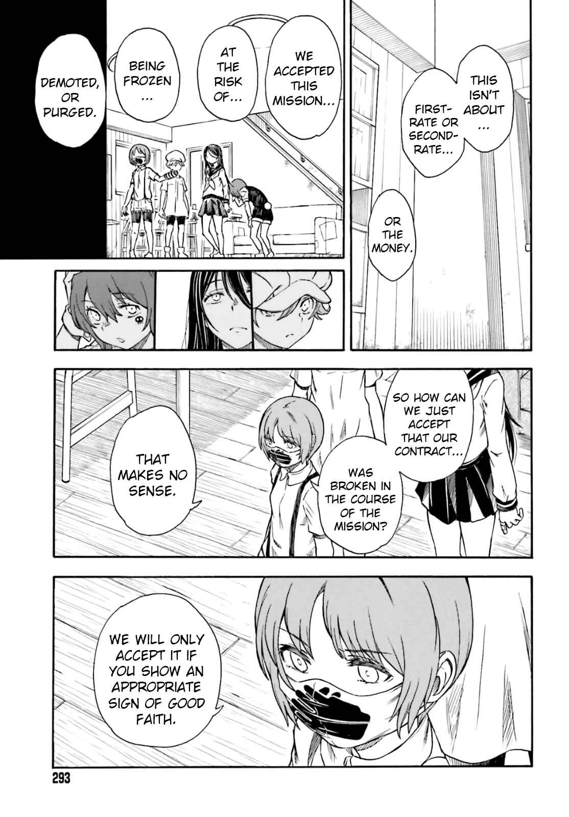 Page 11 Chapter 96 Toaru Majutsu no Index Gaiden - Toaru Kagaku no Railgun