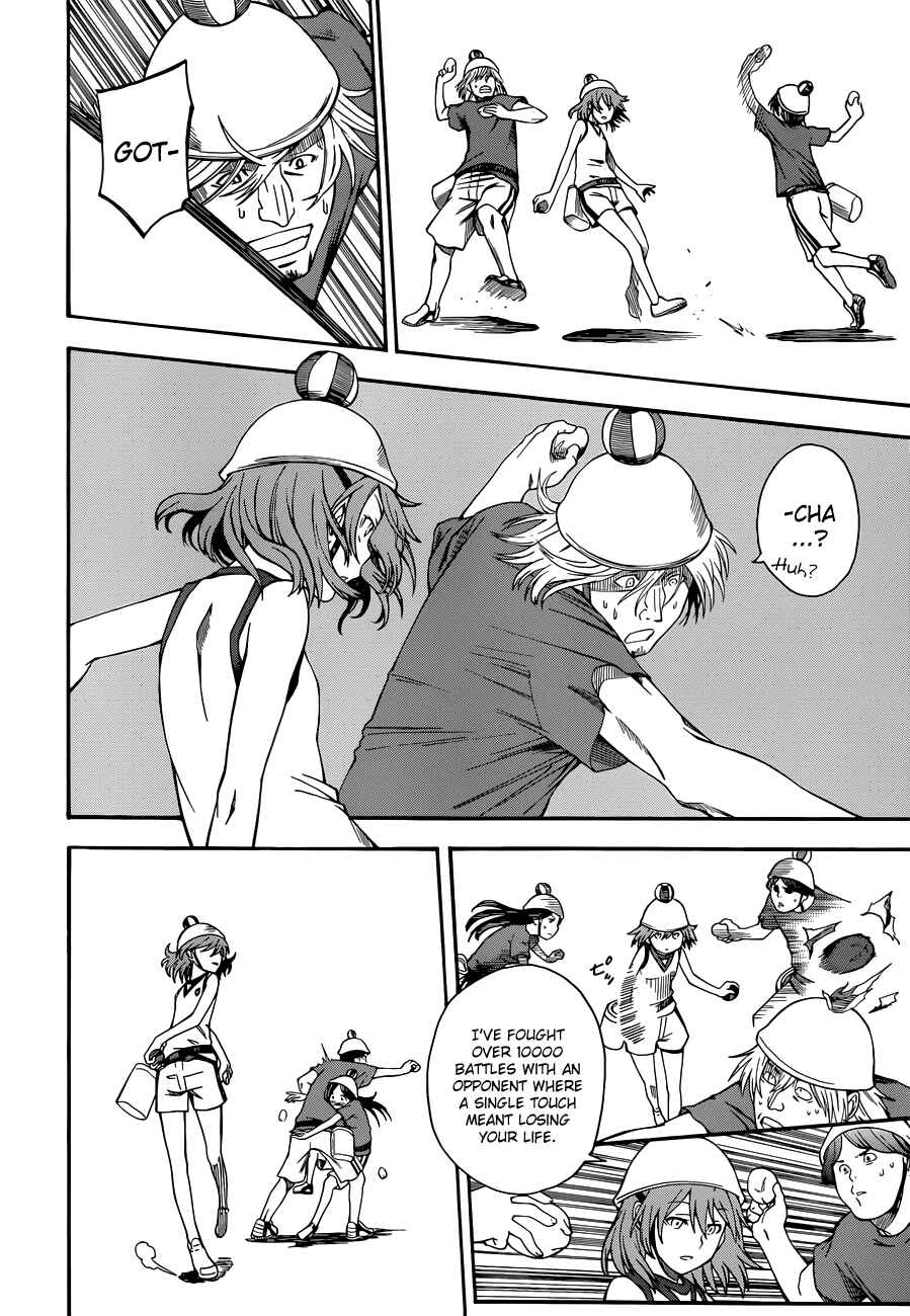 Page 21 Chapter 46 Toaru Majutsu no Index Gaiden - Toaru Kagaku no Railgun