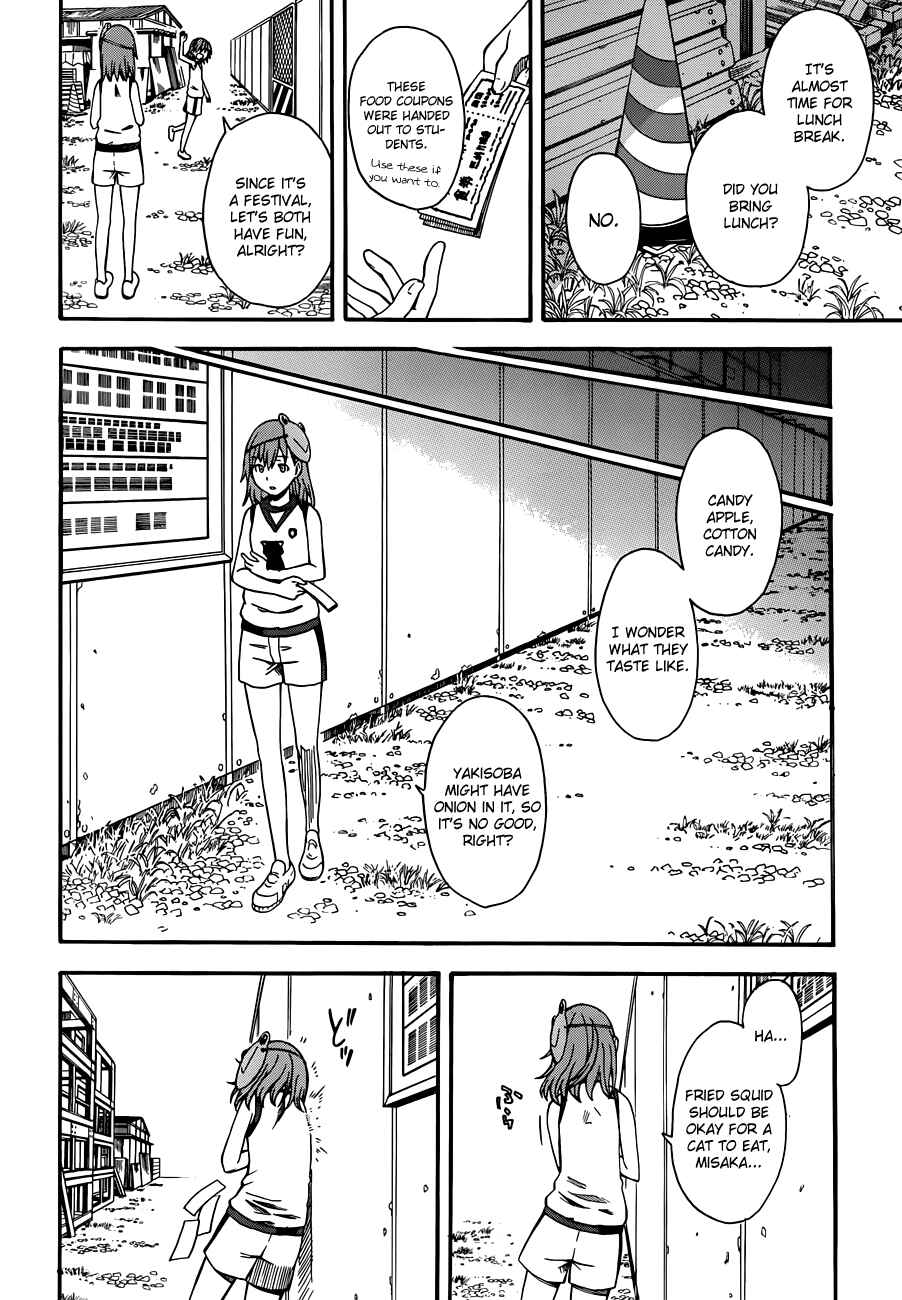Page 27 Chapter 46 Toaru Majutsu no Index Gaiden - Toaru Kagaku no Railgun