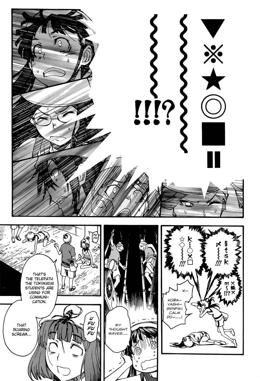 Page 3 Chapter 46 Toaru Majutsu no Index Gaiden - Toaru Kagaku no Railgun