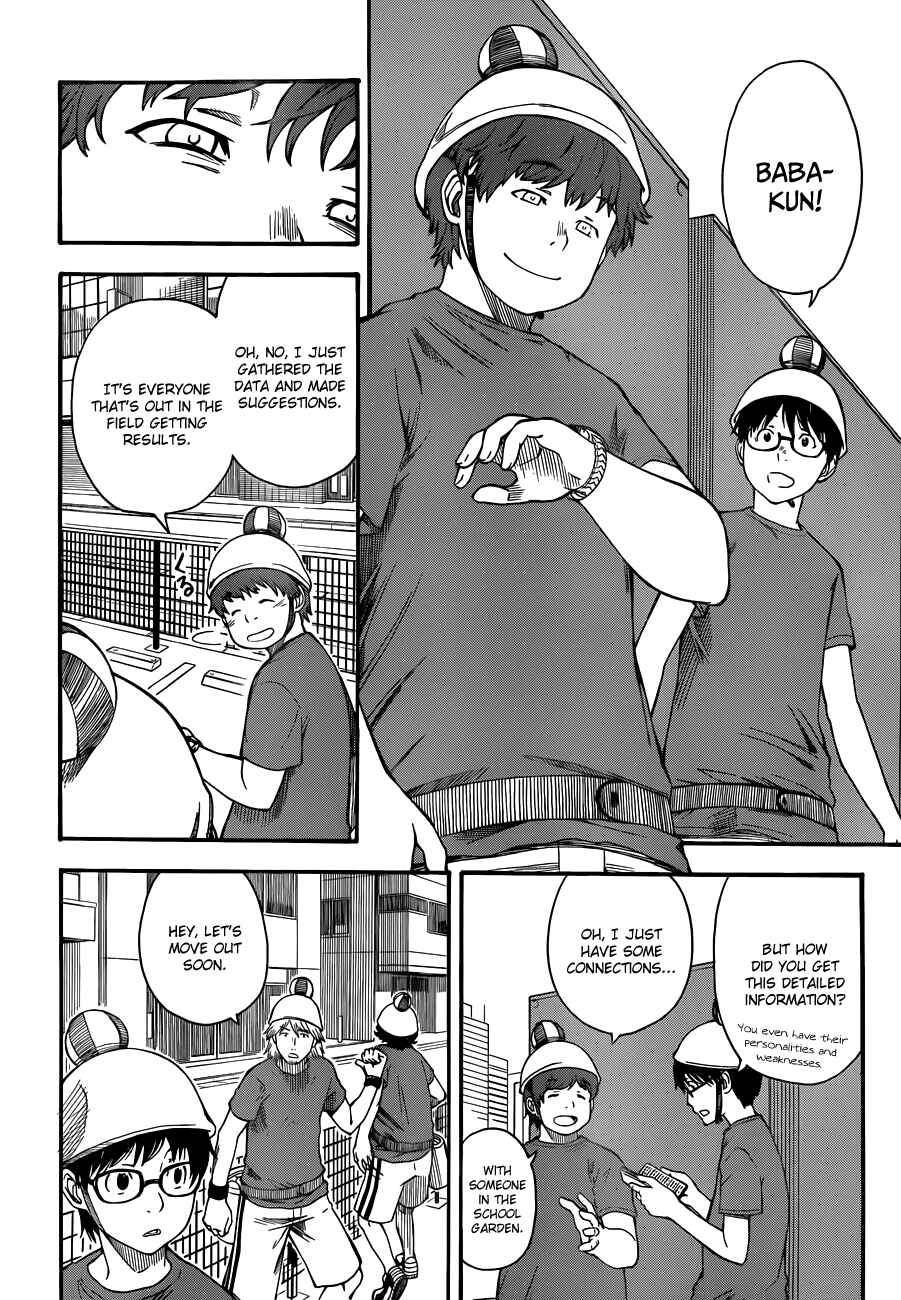 Page 6 Chapter 46 Toaru Majutsu no Index Gaiden - Toaru Kagaku no Railgun