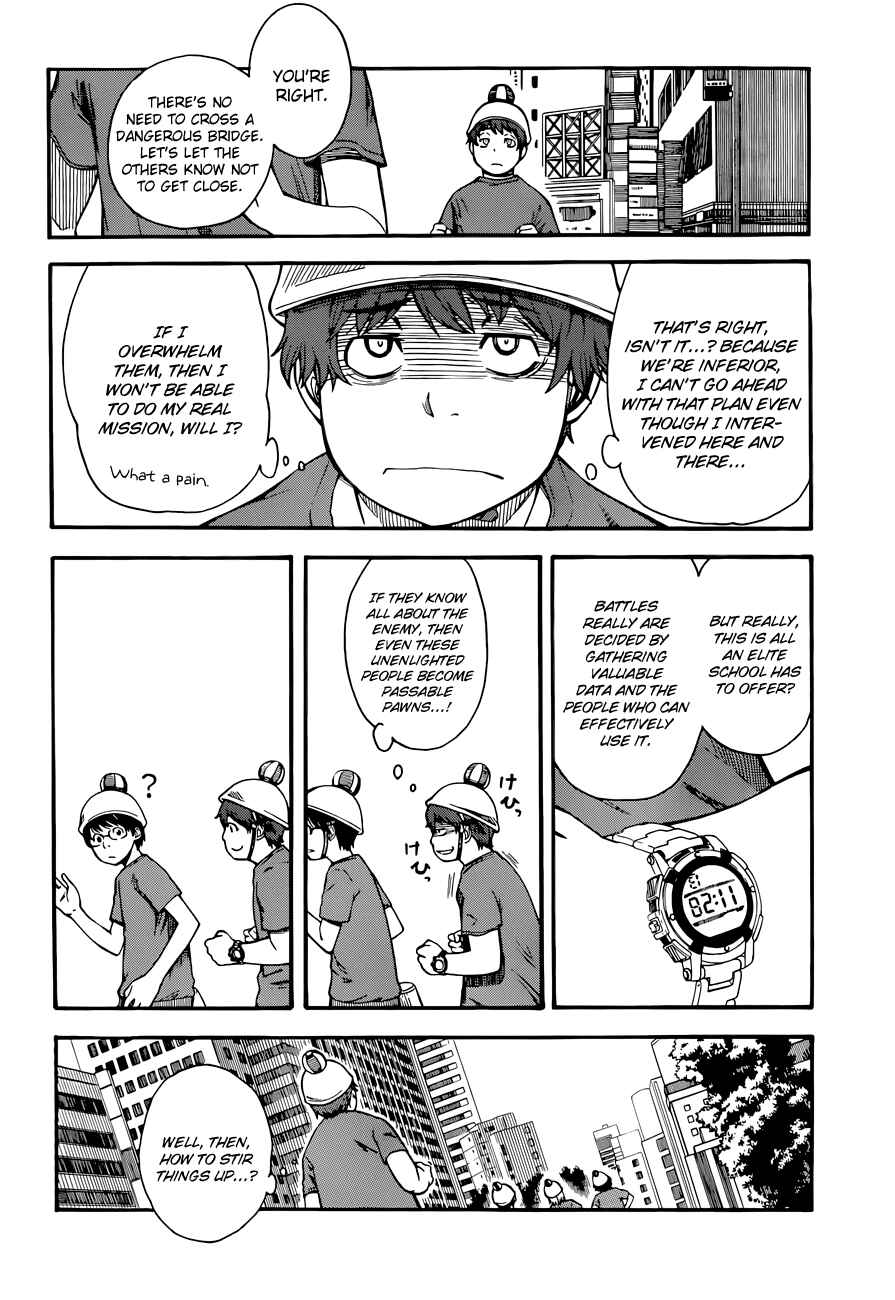 Page 8 Chapter 46 Toaru Majutsu no Index Gaiden - Toaru Kagaku no Railgun