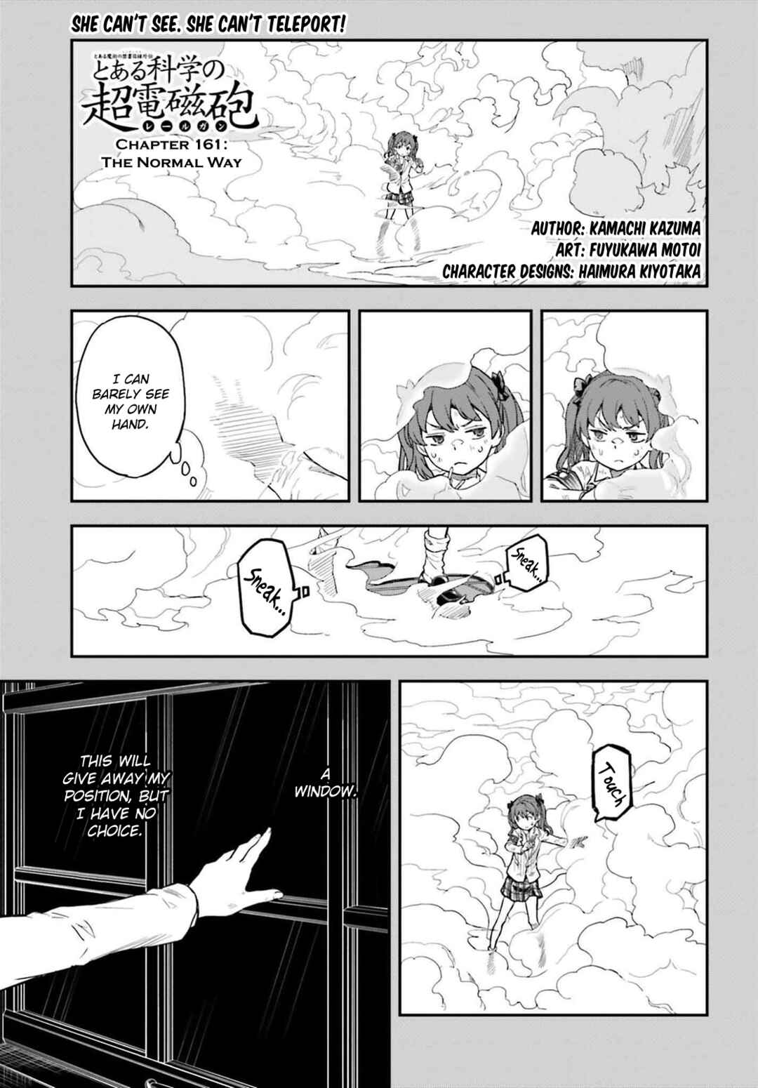 Page 1 Chapter 161 Toaru Majutsu no Index Gaiden - Toaru Kagaku no Railgun