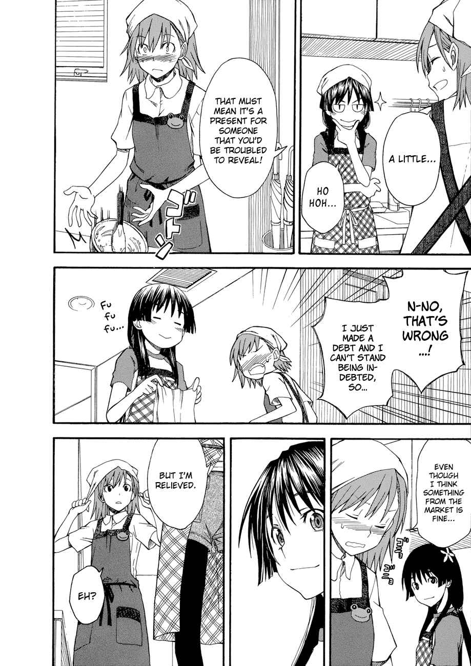 Page 2 Chapter 39.5 Toaru Majutsu no Index Gaiden - Toaru Kagaku no Railgun