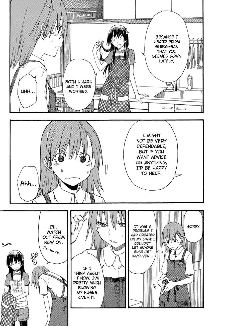Page 3 Chapter 39.5 Toaru Majutsu no Index Gaiden - Toaru Kagaku no Railgun