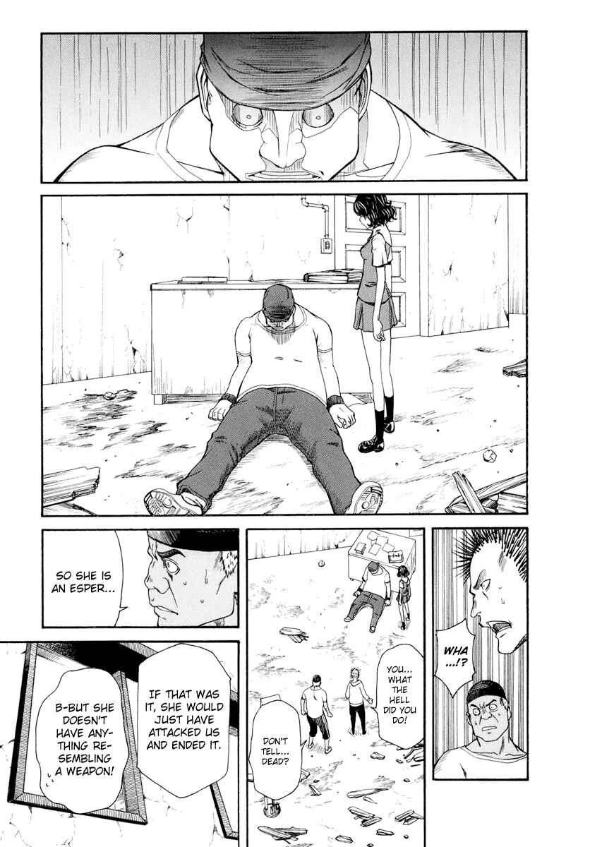 Page 32 Chapter 18 Toaru Majutsu no Index Gaiden - Toaru Kagaku no Railgun