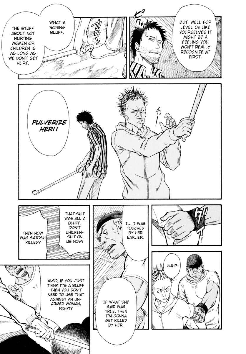 Page 34 Chapter 18 Toaru Majutsu no Index Gaiden - Toaru Kagaku no Railgun