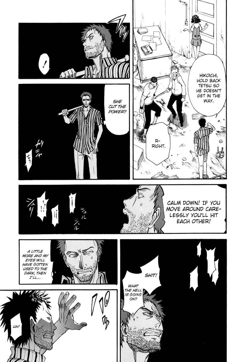Page 36 Chapter 18 Toaru Majutsu no Index Gaiden - Toaru Kagaku no Railgun