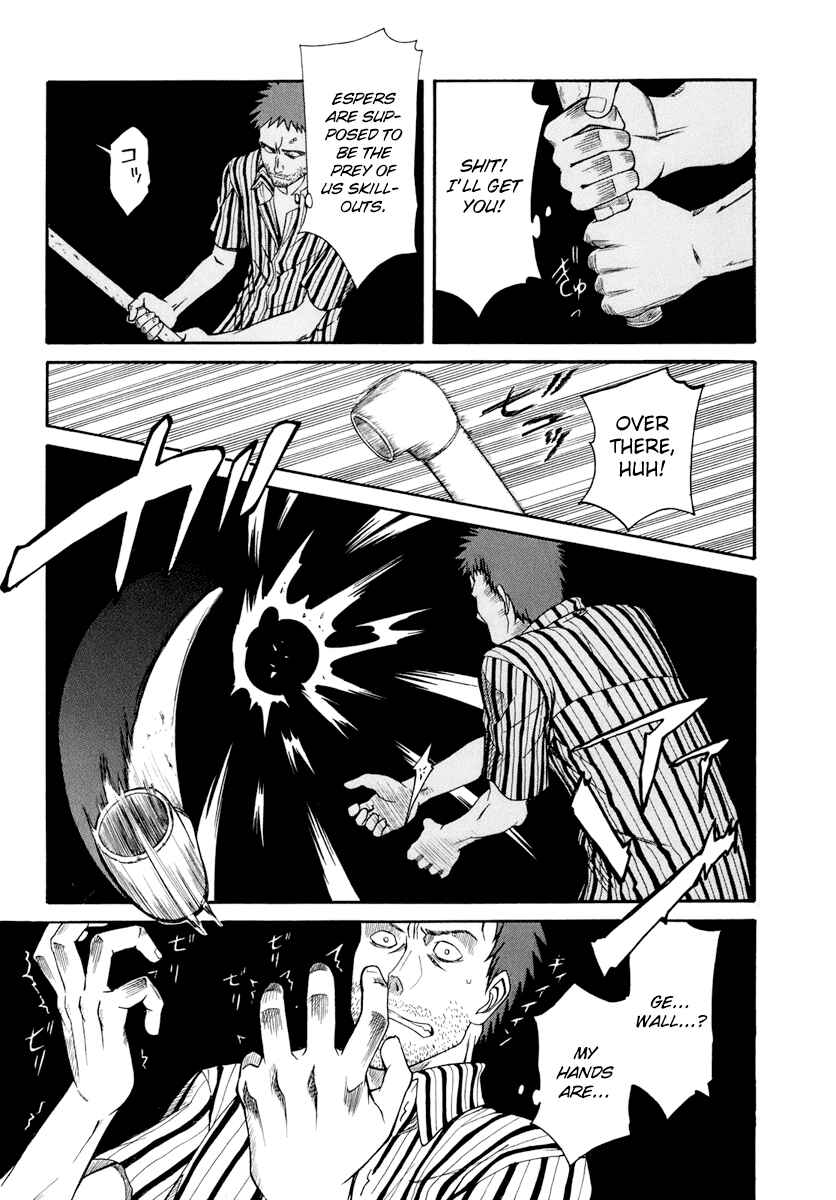 Page 38 Chapter 18 Toaru Majutsu no Index Gaiden - Toaru Kagaku no Railgun