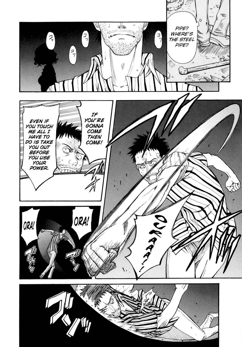 Page 39 Chapter 18 Toaru Majutsu no Index Gaiden - Toaru Kagaku no Railgun