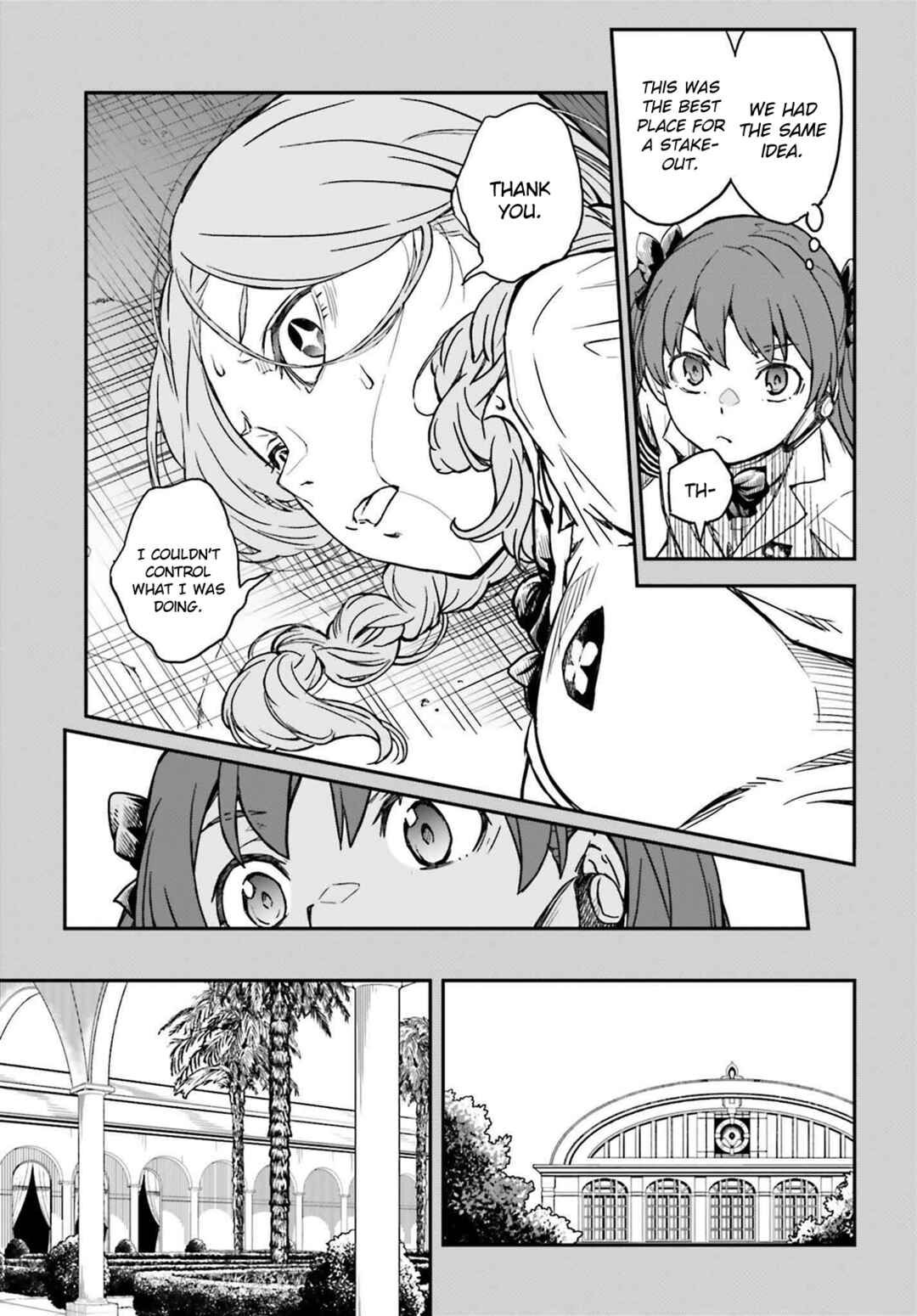 Page 5 Chapter 158.1 Toaru Majutsu no Index Gaiden - Toaru Kagaku no Railgun