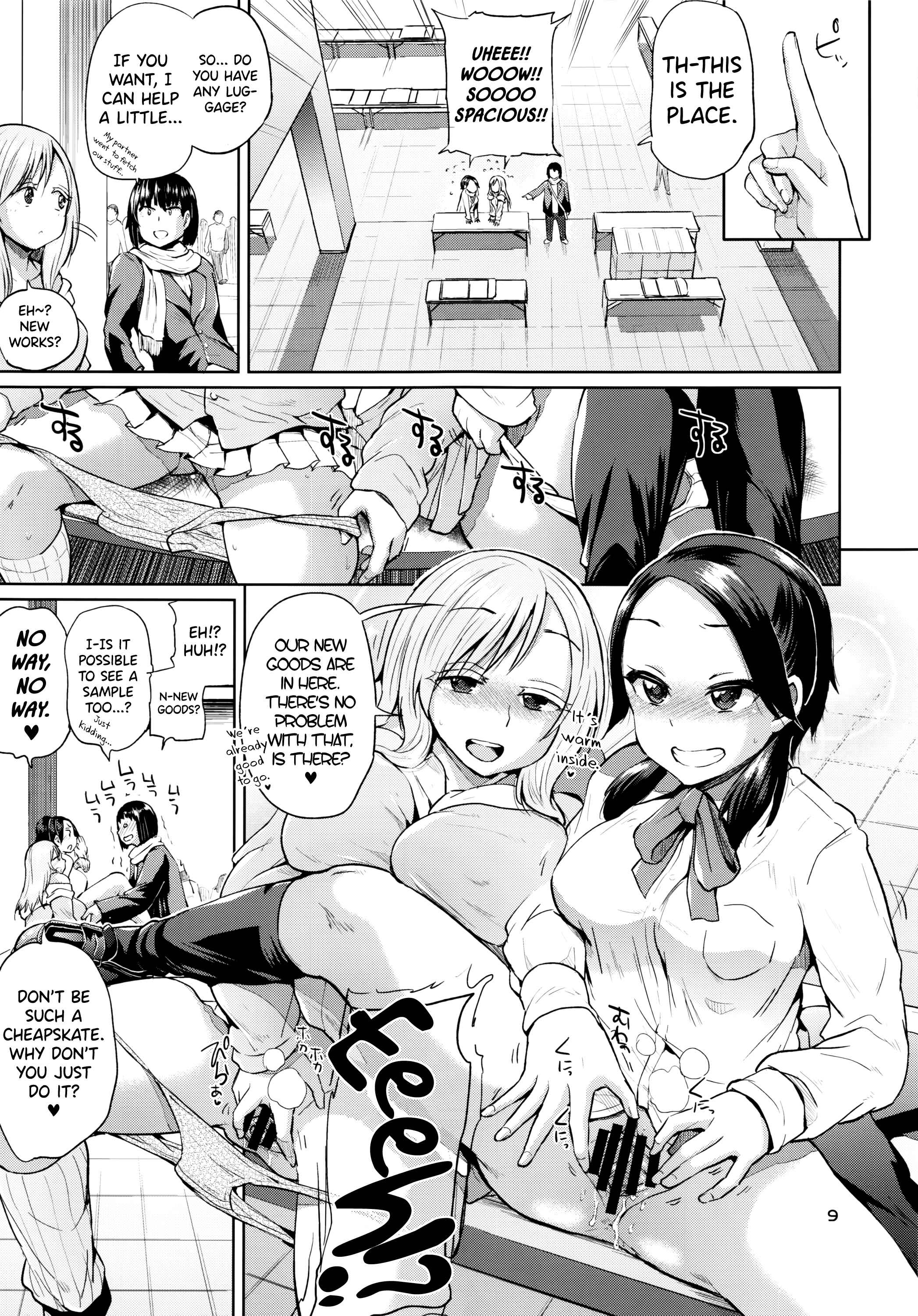 Page 8 Chapter 2 Ota demo Nai Joshi ga Comiket