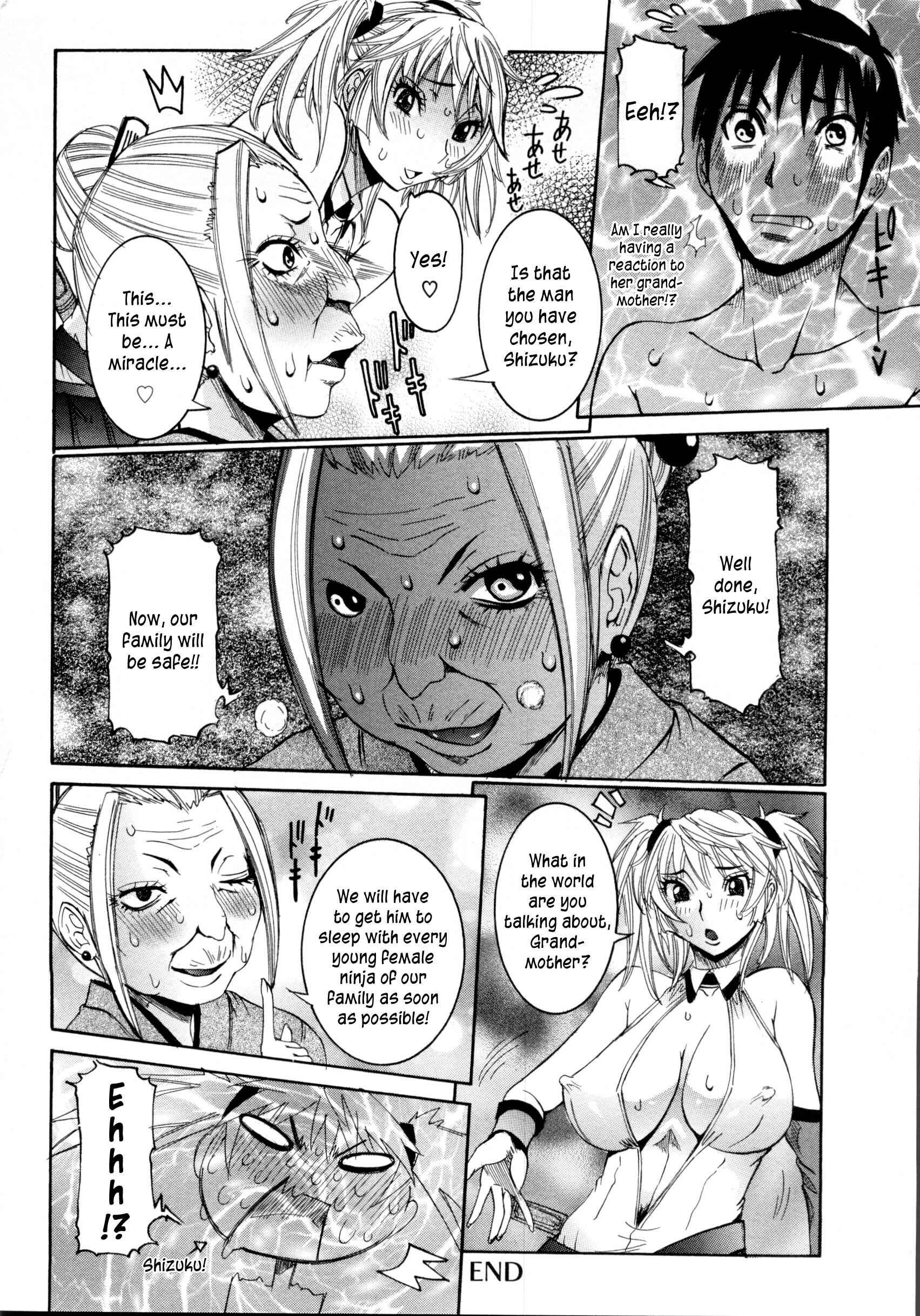Page 20 Chapter 9 Haramitai Kanojo - Kunoichi Drop