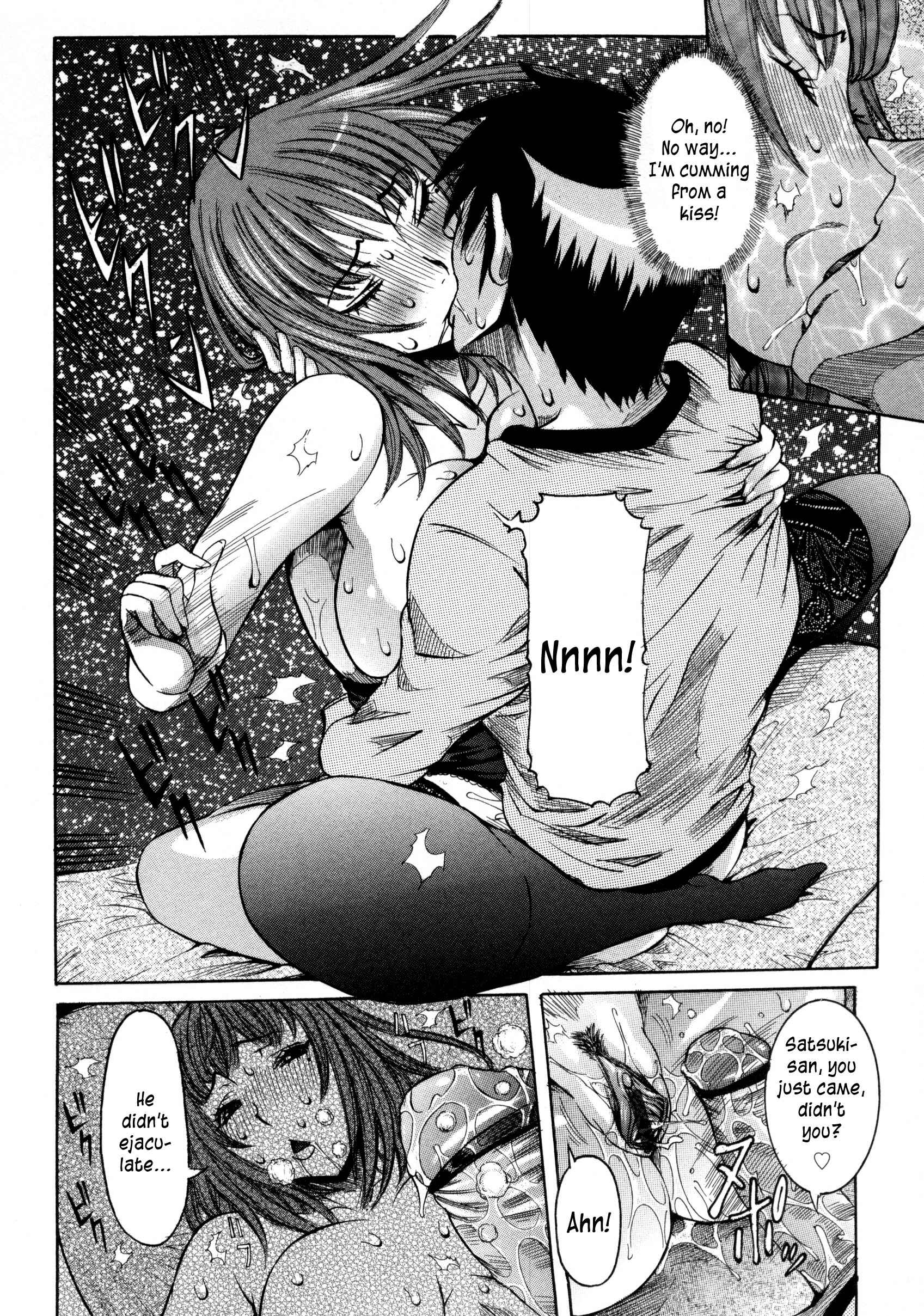 Page 6 Chapter 9 Haramitai Kanojo - Kunoichi Drop