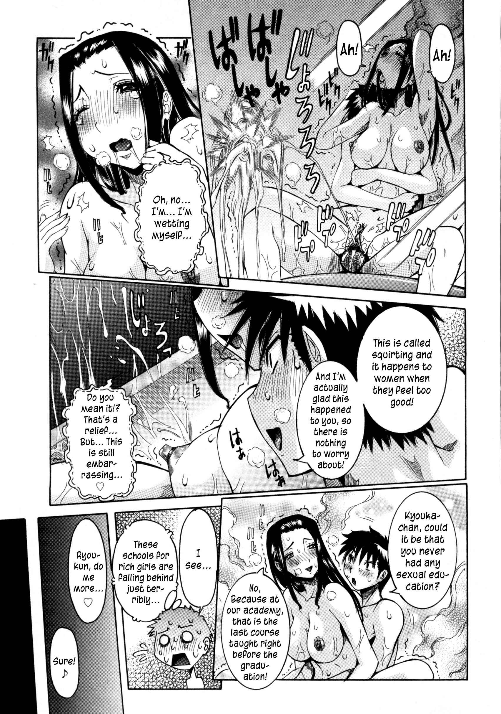 Page 19 Chapter 6 Haramitai Kanojo - Kunoichi Drop