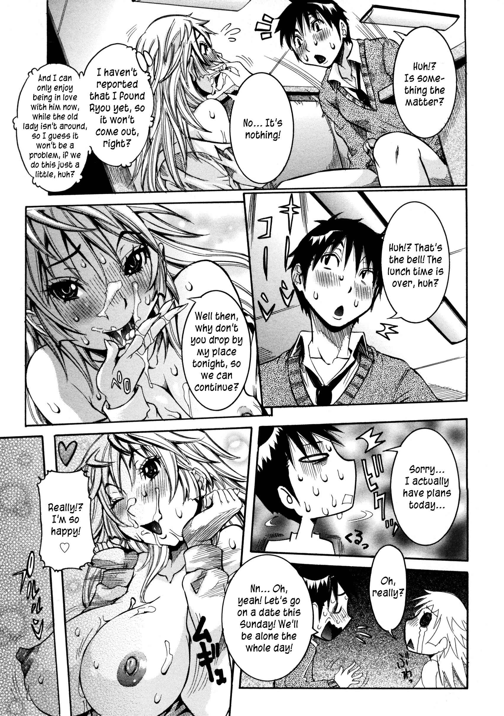 Page 5 Chapter 6 Haramitai Kanojo - Kunoichi Drop