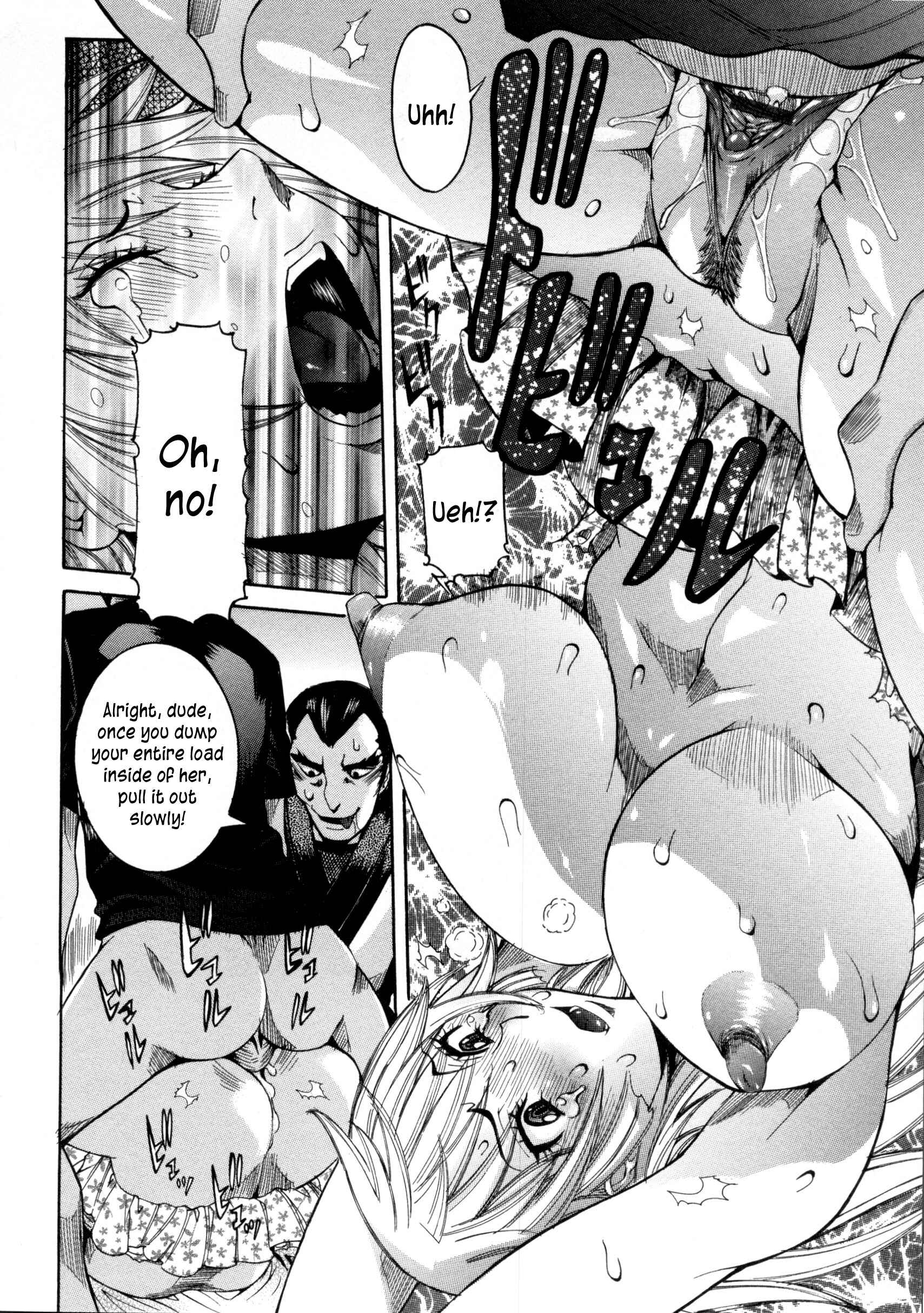 Page 14 Chapter 8 Haramitai Kanojo - Kunoichi Drop